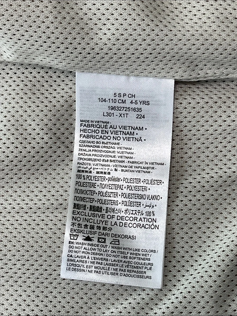 Nike Kids Windrunner Zip Hooded Windbreaker Jacket Colorblock Khaki Gray 4-5 YRS